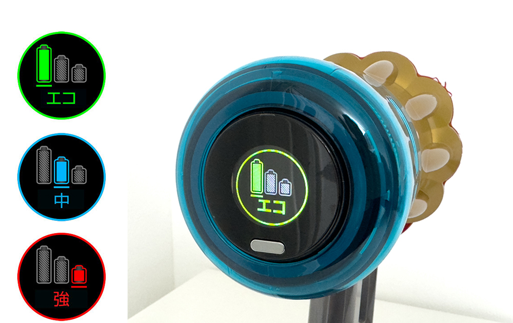 dyson-digitalslim-monitor